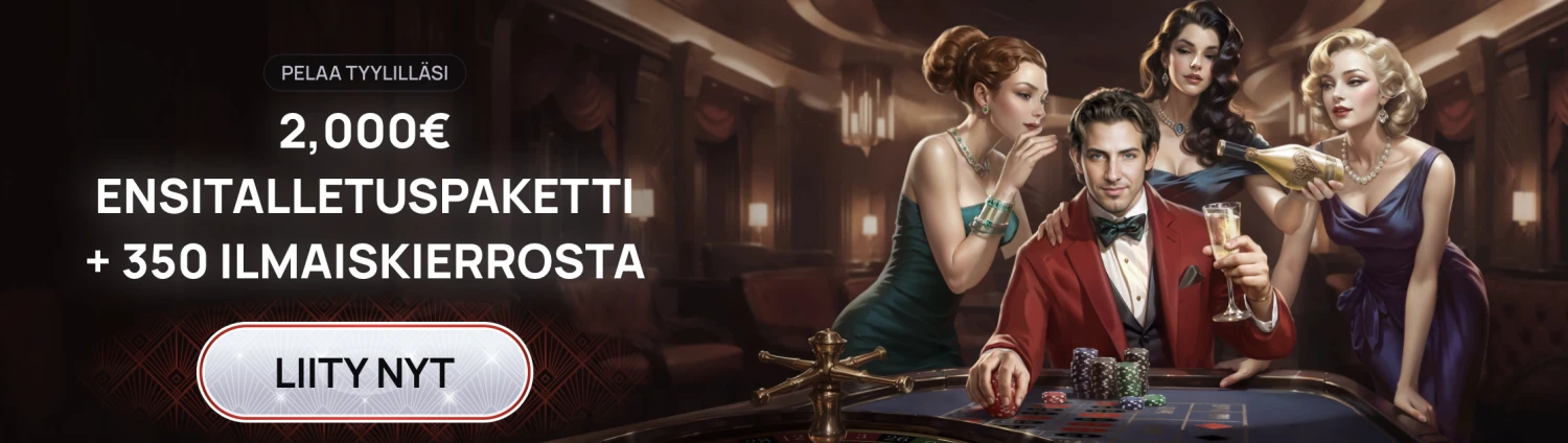 Promotional Banner